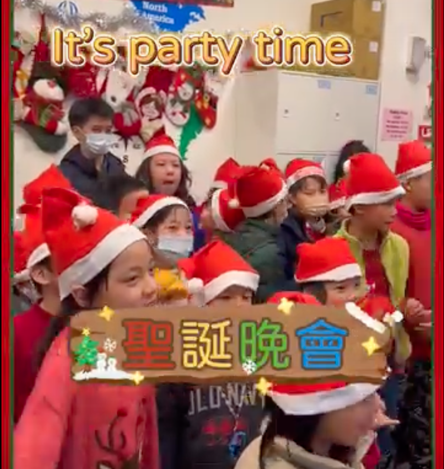 Christmas Dinner